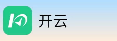 凯发娱乐